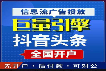 百度关键词优化，实战案例分享