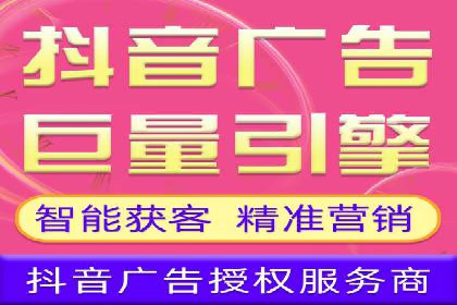 某大企业SEM竞价托管的转变之路